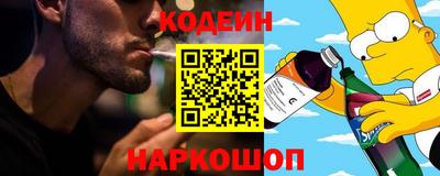 мефедрон мука Краснокаменск