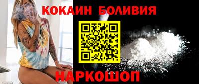 мефедрон мука Краснокаменск