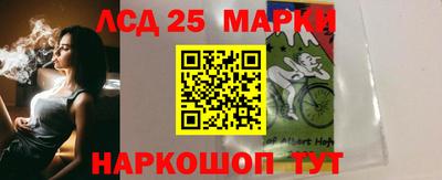 мефедрон мука Краснокаменск