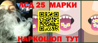мефедрон VHQ Краснознаменск