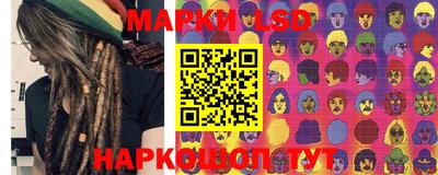 мефедрон мука Краснокаменск
