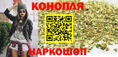 мефедрон Краснодар