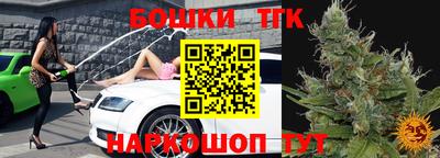 мефедрон Краснодар