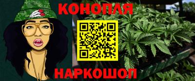 мефедрон Краснодар