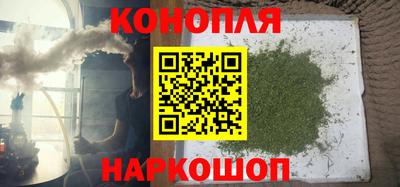 мефедрон мука Краснокаменск
