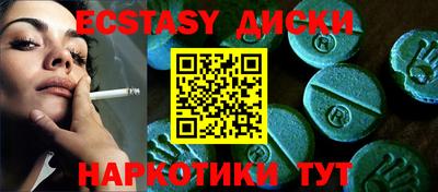 мефедрон мука Краснокаменск