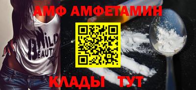 мефедрон Краснодар