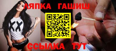 мефедрон мука Краснокаменск