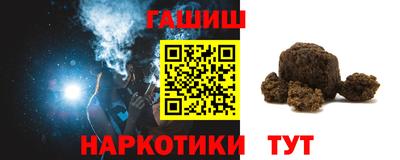 мефедрон мука Краснокаменск