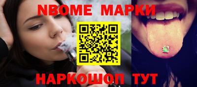 мефедрон Краснодар