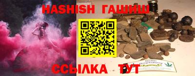 мефедрон VHQ Краснознаменск
