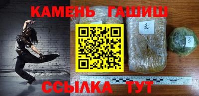мефедрон VHQ Краснознаменск